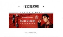 广州女博主爆料新闻报道,揭开新闻报道背后的真相