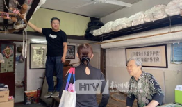 杭州新间爆料最新消息,揭秘最新热点事件内幕