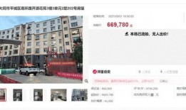 大同一套直播在线观看,实时畅享精彩瞬间，云端见证城市风采