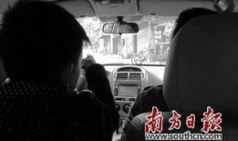 奶茶爆料视频,网红奶茶背后的真相大起底