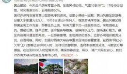 爆料视频上传抖音违法吗,抖音上传爆料视频违法？揭秘网络爆料的法律边界