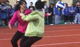 西安女教师抖音视频爆料