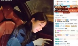 乔妹爆料家暴视频播放在线观看,在线观看全程回顾