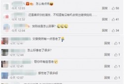 文章爆料视频怎么做的呢,如何制作引人注目的爆料视频