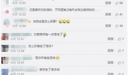 文章爆料视频怎么做的呢,如何制作引人注目的爆料视频