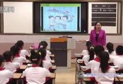 哈尔滨教师爆料视频大全,揭露教育行业乱象深度剖析