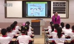 哈尔滨教师爆料视频大全,揭露教育行业乱象深度剖析