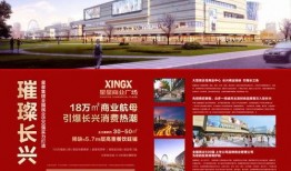 湖州长兴爆料事件最新,真相揭开，网络舆论漩涡中的法律与道德探讨