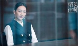 栗娜爆料辞职了吗视频,揭秘背后原因与最新动态