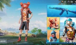 新皮肤爆料最新吃鸡视频,新皮肤亮相！最新吃鸡视频带你领略战场风采