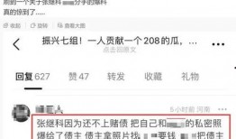 唐山热搜爆料新闻事件,最新爆料事件深度解析