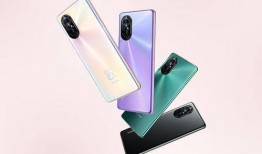 星耀手机最新爆料视频,颠覆性设计与强大性能，引领行业新潮流