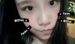 网友爆料泰国女生视频播放,揭秘背后故事