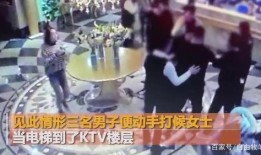 成都太阳爆料事件视频,视频揭露惊人真相