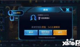 王者最新内容爆料,新版本爆料，神秘英雄登场，战局再起风云