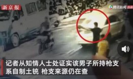 中山网红吃瓜事件视频,一场网络热议的幕后真相揭秘
