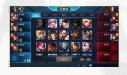 王者荣耀最新爆料是什么,神秘英雄登场，全新玩法即将开启！