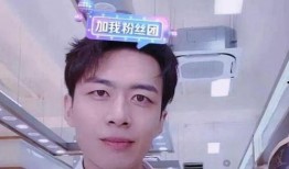 崔晋前女友爆料视频,揭秘昔日恋情内幕与分手真相”