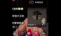 大王爆料视频,幕后真相大曝光！