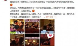 娱乐圈圈爆料吃瓜,揭秘明星背后的秘密与真相