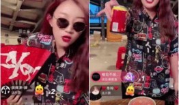 法老直播爆料最新消息视频,最新消息视频深度解析