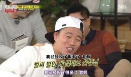 智孝爆料狗哥视频全集下载,揭秘明星幕后趣事