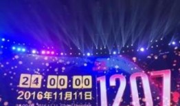 乐清市新闻爆料热线电话,共建和谐家园