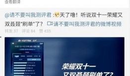 王腾爆料微博视频,一窥娱乐圈幕后真相