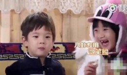 吃瓜娱乐 八卦,揭秘明星背后的八卦秘闻