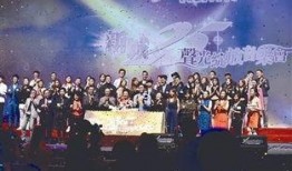 香港娱乐爆料电台有哪些,揭秘娱乐圈幕后故事