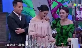 最新爆料汪小菲是谁啊,汪小菲身份曝光，最新爆料引发热议
