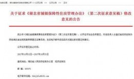 恩施热点爆料最新新闻,揭秘神秘事件背后的真相