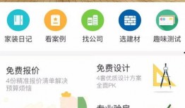 视频中如何爆料商家,如何有效曝光不良商家行为