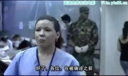 夺命接触在线观看,揭秘致命接触背后的惊悚真相