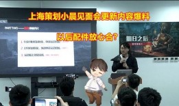 深圳小晨最新爆料,揭秘行业最新动态