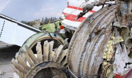 天涯最新爆料坠机案件,最新坠机案件背后惊人内幕曝光