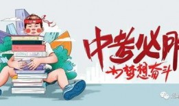 潮州枫溪爆料最新消息新闻,揭秘当地重大新闻事件