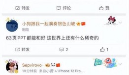 长春爆料渣男渣女视频,道德沦丧，引发社会热议