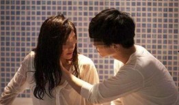 邻居家的妻子在线观看,见证邻居妻子家的温馨时光