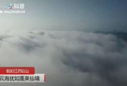 铅山最新爆料消息视频大全,揭秘事件真相与幕后故事