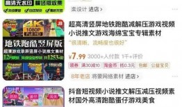 娱乐圈发疯爆料推文在哪看,娱乐圈爆料推文集中展示平台揭秘