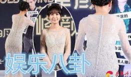 明星八卦爆料大合集视频,明星八卦大合集视频深度解析