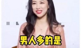 娱乐圈吃瓜爆料马思纯是谁,娱乐圈吃瓜爆料中的焦点人物