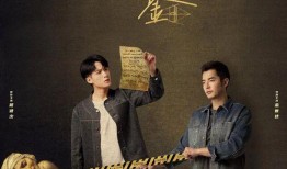 罪或在线观看,在线观看揭示人性的深渊