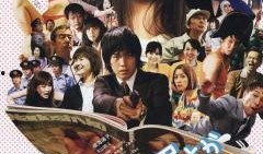 罪或在线观看,在线观看揭示人性的深渊