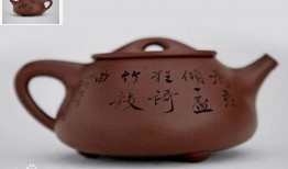 紫砂爆料 新闻视频大全,新闻视频大全精彩集锦