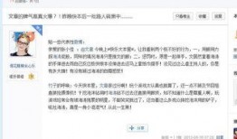 文章爆料视频怎么做的呢,如何制作引人注目的爆料视频