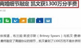 怎么向新闻媒体爆料,如何高效向媒体传递信息