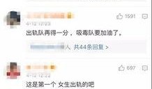 爆料雪莲视频大全集,揭秘神秘雪莲的神奇魅力