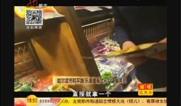 热点爆料烧烤视频下载安装,揭秘热门美食制作攻略